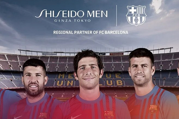 The Shiseido Men Difference by FC Barcelona!